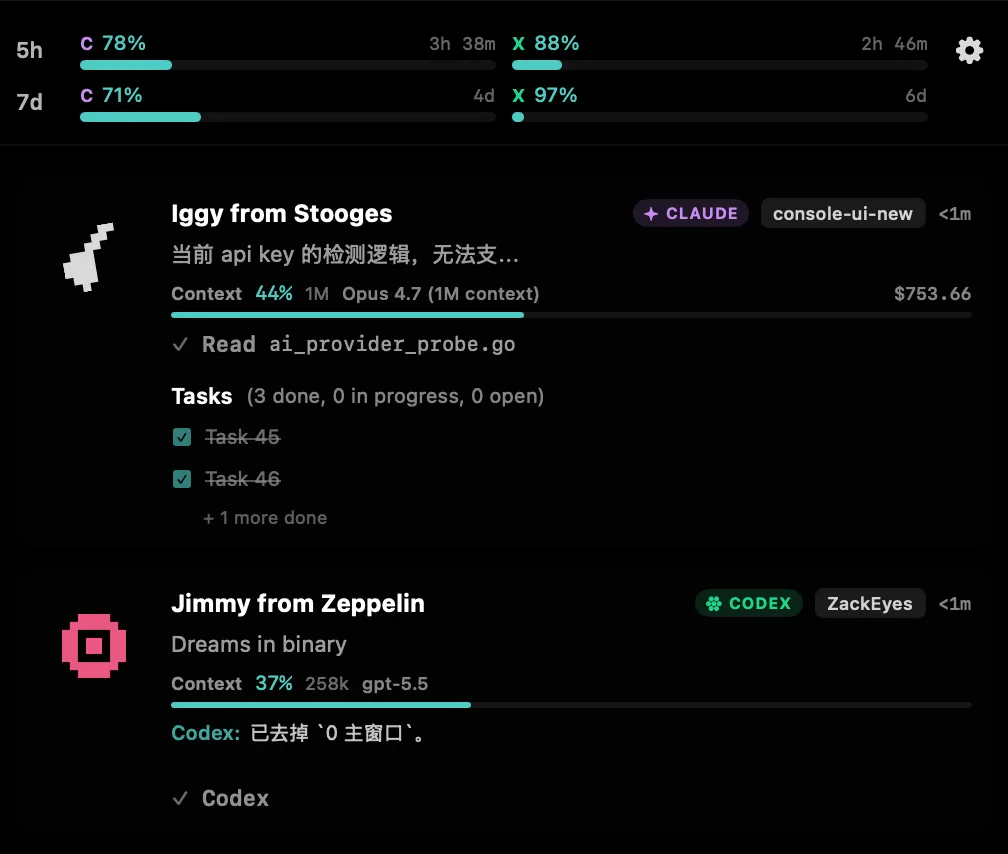 ZackEyes panel showing Claude Code and Codex CLI sessions together with separate usage tracks.