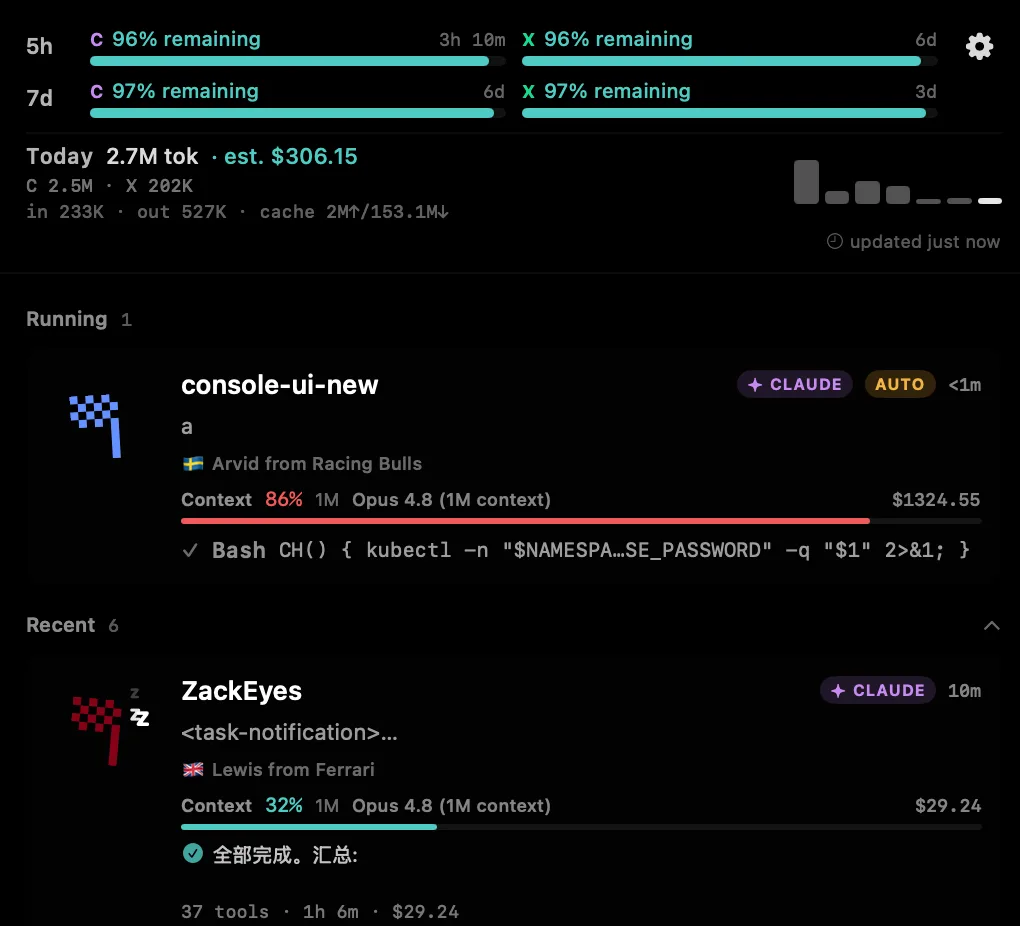 ZackEyes expanded panel grouping sessions into Running and Recent above 5h and 7d quota bars.