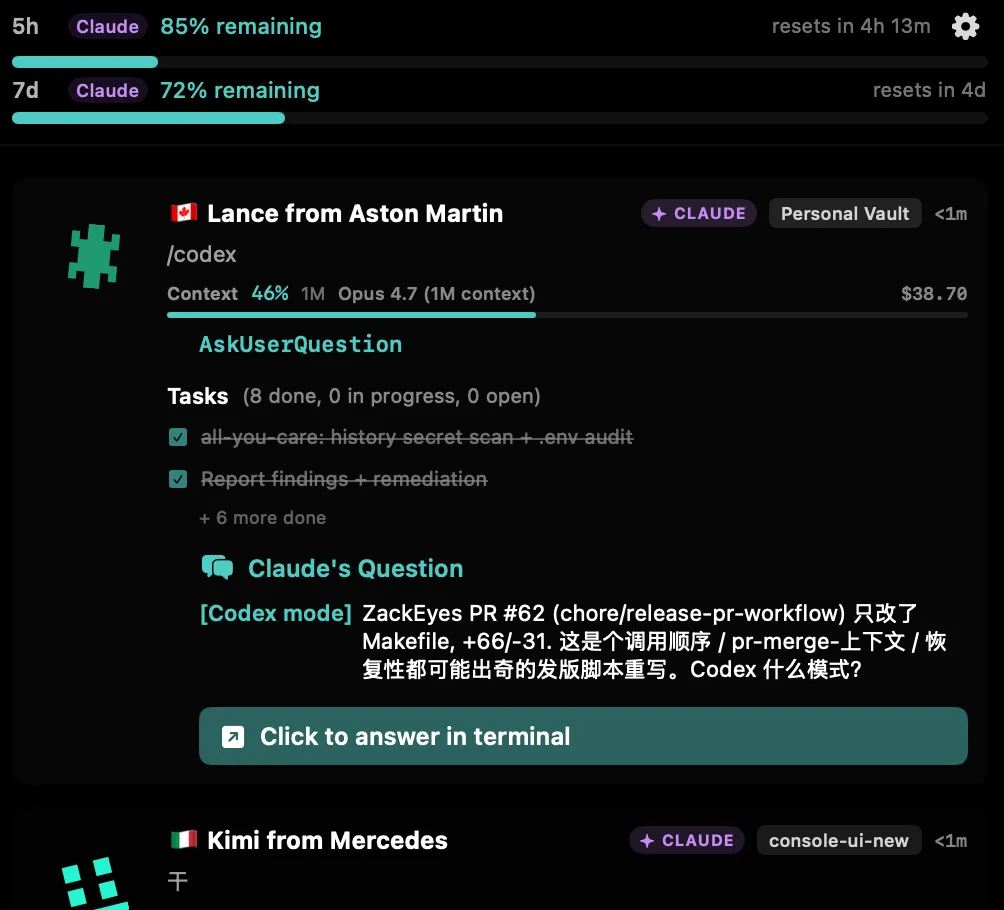 ZackEyes AskUserQuestion prompt with a button that sends the user back to answer in terminal.